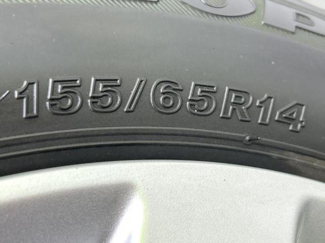 デイズ ハイウェイスターXプロパイロットエディション 新品タイヤ/保証書/純正 SDナビ/衝突安全装置/全方位モニター/車線逸脱防止支援システム/ドライブレコーダー 前後/ヘッドランプ LED/Bluetooth接続/ETC/EBD付ABS 全周囲カメラ(51枚目)