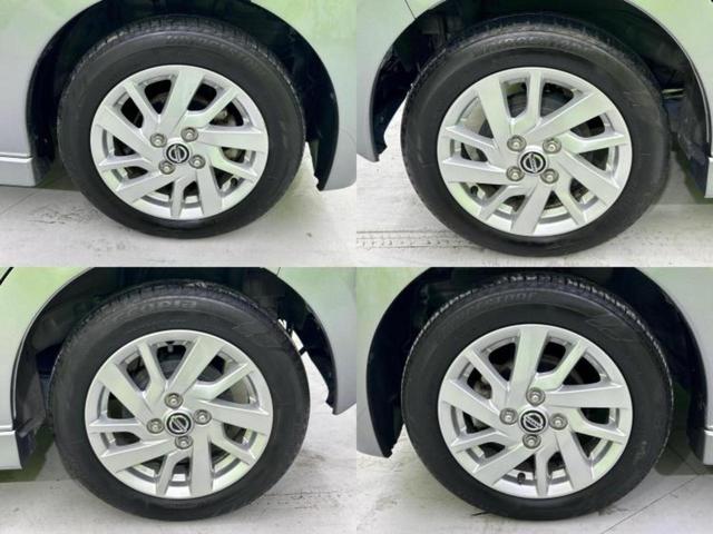 デイズ ハイウェイスターXプロパイロットエディション 新品タイヤ/保証書/純正 SDナビ/衝突安全装置/全方位モニター/車線逸脱防止支援システム/ドライブレコーダー 前後/ヘッドランプ LED/Bluetooth接続/ETC/EBD付ABS 全周囲カメラ(52枚目)