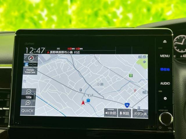 N-BOXカスタム 4WD L・ターボコーディネートスタイル 新品タイヤ/純正 8インチ SDナビ/衝突安全装置/両側電動スライドドア/シートヒーター/車線逸脱防止支援システム/シート 合皮/ドライブレコーダー 純正/ヘッドランプ LED 衝突被害軽減システム(10枚目)