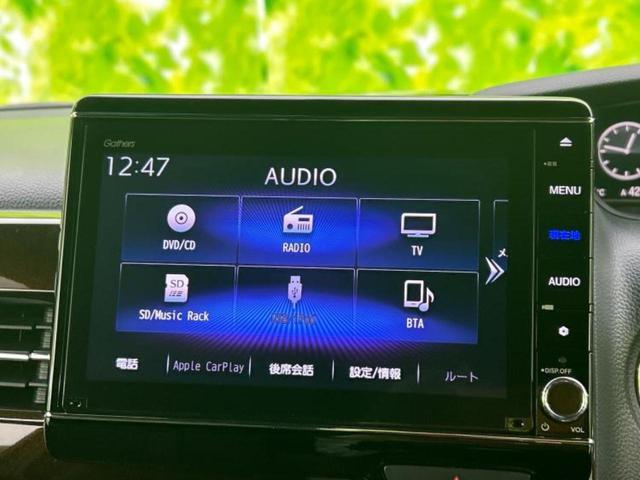 N-BOXカスタム 4WD L・ターボコーディネートスタイル 新品タイヤ/純正 8インチ SDナビ/衝突安全装置/両側電動スライドドア/シートヒーター/車線逸脱防止支援システム/シート 合皮/ドライブレコーダー 純正/ヘッドランプ LED 衝突被害軽減システム(11枚目)