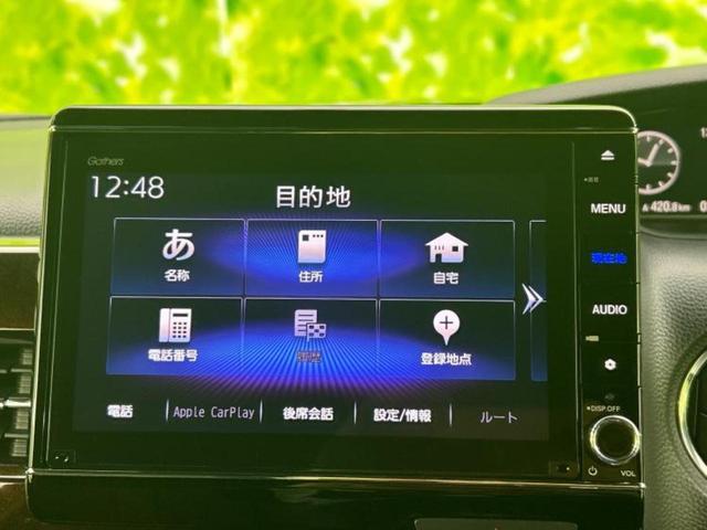 N-BOXカスタム 4WD L・ターボコーディネートスタイル 新品タイヤ/純正 8インチ SDナビ/衝突安全装置/両側電動スライドドア/シートヒーター/車線逸脱防止支援システム/シート 合皮/ドライブレコーダー 純正/ヘッドランプ LED 衝突被害軽減システム(12枚目)