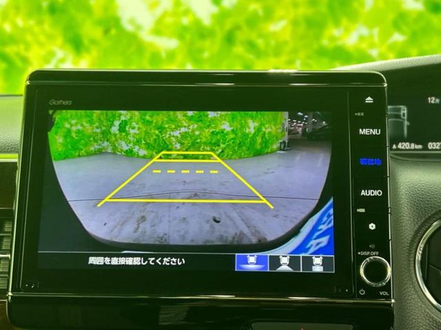 N-BOXカスタム 4WD L・ターボコーディネートスタイル 新品タイヤ/純正 8インチ SDナビ/衝突安全装置/両側電動スライドドア/シートヒーター/車線逸脱防止支援システム/シート 合皮/ドライブレコーダー 純正/ヘッドランプ LED 衝突被害軽減システム(14枚目)