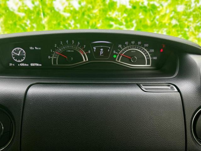 N-BOXカスタム 4WD L・ターボコーディネートスタイル 新品タイヤ/純正 8インチ SDナビ/衝突安全装置/両側電動スライドドア/シートヒーター/車線逸脱防止支援システム/シート 合皮/ドライブレコーダー 純正/ヘッドランプ LED 衝突被害軽減システム(15枚目)