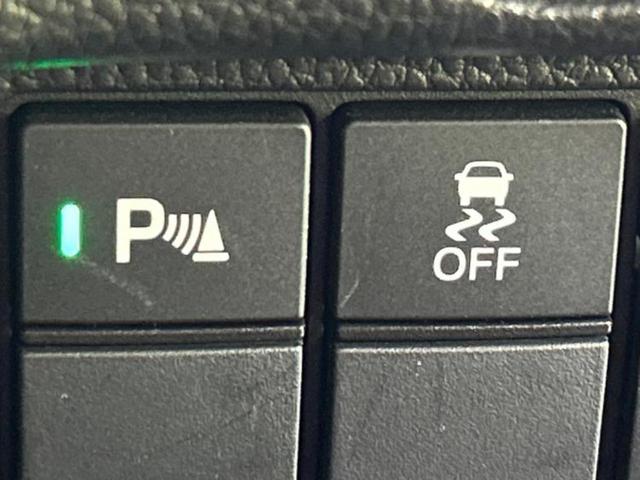 N-BOXカスタム 4WD L・ターボコーディネートスタイル 新品タイヤ/純正 8インチ SDナビ/衝突安全装置/両側電動スライドドア/シートヒーター/車線逸脱防止支援システム/シート 合皮/ドライブレコーダー 純正/ヘッドランプ LED 衝突被害軽減システム(27枚目)