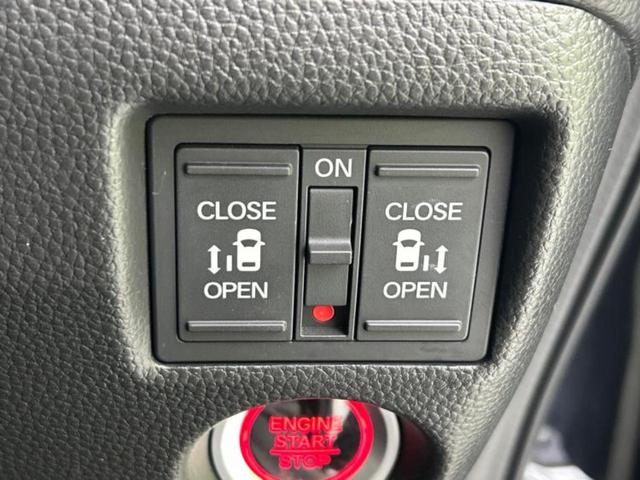 N-BOXカスタム 4WD L・ターボコーディネートスタイル 新品タイヤ/純正 8インチ SDナビ/衝突安全装置/両側電動スライドドア/シートヒーター/車線逸脱防止支援システム/シート 合皮/ドライブレコーダー 純正/ヘッドランプ LED 衝突被害軽減システム(28枚目)