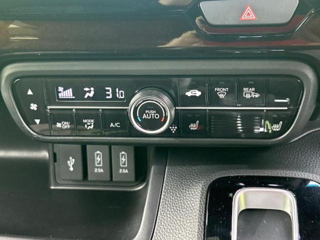 N-BOXカスタム 4WD L・ターボコーディネートスタイル 新品タイヤ/純正 8インチ SDナビ/衝突安全装置/両側電動スライドドア/シートヒーター/車線逸脱防止支援システム/シート 合皮/ドライブレコーダー 純正/ヘッドランプ LED 衝突被害軽減システム(32枚目)