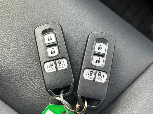 N-BOXカスタム 4WD L・ターボコーディネートスタイル 新品タイヤ/純正 8インチ SDナビ/衝突安全装置/両側電動スライドドア/シートヒーター/車線逸脱防止支援システム/シート 合皮/ドライブレコーダー 純正/ヘッドランプ LED 衝突被害軽減システム(35枚目)