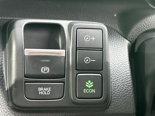 N-BOXカスタム 4WD L・ターボコーディネートスタイル 新品タイヤ/純正 8インチ SDナビ/衝突安全装置/両側電動スライドドア/シートヒーター/車線逸脱防止支援システム/シート 合皮/ドライブレコーダー 純正/ヘッドランプ LED 衝突被害軽減システム(39枚目)