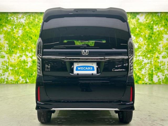 N-BOXカスタム 4WD L・ターボコーディネートスタイル 新品タイヤ/純正 8インチ SDナビ/衝突安全装置/両側電動スライドドア/シートヒーター/車線逸脱防止支援システム/シート 合皮/ドライブレコーダー 純正/ヘッドランプ LED 衝突被害軽減システム(45枚目)