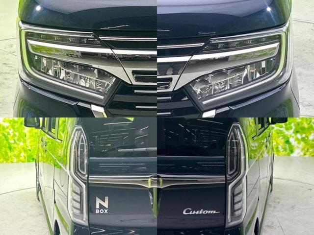 N-BOXカスタム 4WD L・ターボコーディネートスタイル 新品タイヤ/純正 8インチ SDナビ/衝突安全装置/両側電動スライドドア/シートヒーター/車線逸脱防止支援システム/シート 合皮/ドライブレコーダー 純正/ヘッドランプ LED 衝突被害軽減システム(53枚目)