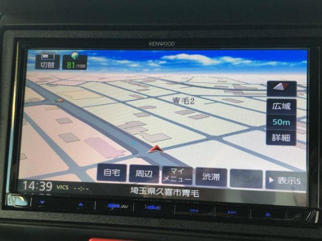 N-BOXカスタム SSパッケージ 保証書/社外 SDナビ/両側電動スライドドア/シートヒーター 前席/ドライブレコーダー 前後/Bluetooth接続/ETC/EBD付ABS/横滑り防止装置/アイドリングストップ/バックモニター(9枚目)