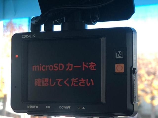 N-BOXカスタム SSパッケージ 保証書/社外 SDナビ/両側電動スライドドア/シートヒーター 前席/ドライブレコーダー 前後/Bluetooth接続/ETC/EBD付ABS/横滑り防止装置/アイドリングストップ/バックモニター(12枚目)