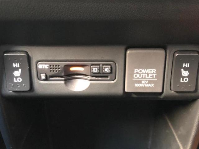 N-BOXカスタム SSパッケージ 保証書/社外 SDナビ/両側電動スライドドア/シートヒーター 前席/ドライブレコーダー 前後/Bluetooth接続/ETC/EBD付ABS/横滑り防止装置/アイドリングストップ/バックモニター(14枚目)