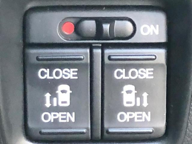 N-BOXカスタム SSパッケージ 保証書/社外 SDナビ/両側電動スライドドア/シートヒーター 前席/ドライブレコーダー 前後/Bluetooth接続/ETC/EBD付ABS/横滑り防止装置/アイドリングストップ/バックモニター(15枚目)