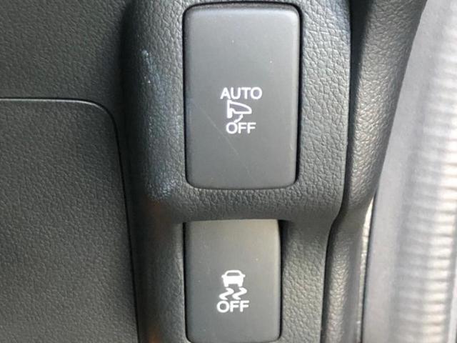 N-BOXカスタム SSパッケージ 保証書/社外 SDナビ/両側電動スライドドア/シートヒーター 前席/ドライブレコーダー 前後/Bluetooth接続/ETC/EBD付ABS/横滑り防止装置/アイドリングストップ/バックモニター(17枚目)