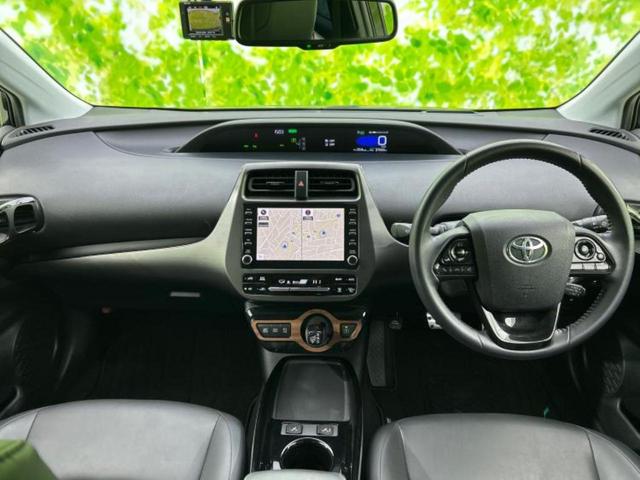 プリウス 4WD Aツーリングセレクションブラックエディション 保証書/ディスプレイオーディオ+ナビ9インチ/衝突安全装置/シートヒーター/パノラミックビューモニター/車線逸脱防止支援システム/シート 合皮/パーキングアシスト 自動操舵 衝突被害軽減システム(9枚目)