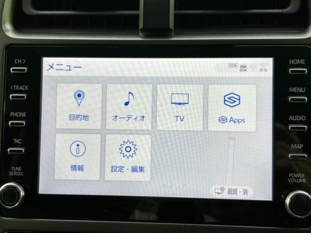 プリウス 4WD Aツーリングセレクションブラックエディション 保証書/ディスプレイオーディオ+ナビ9インチ/衝突安全装置/シートヒーター/パノラミックビューモニター/車線逸脱防止支援システム/シート 合皮/パーキングアシスト 自動操舵 衝突被害軽減システム(12枚目)