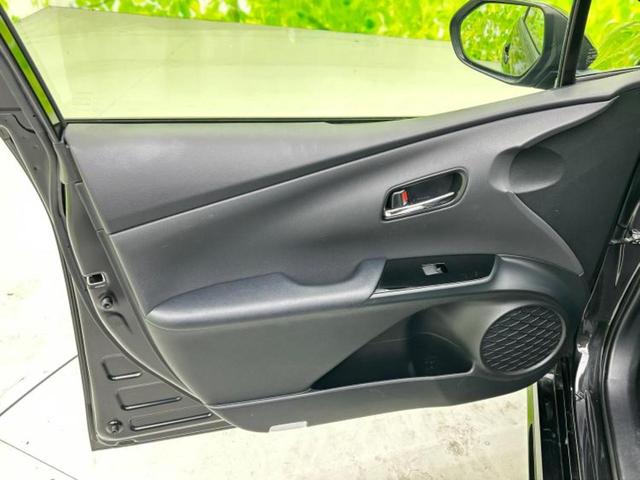 プリウス 4WD Aツーリングセレクションブラックエディション 保証書/ディスプレイオーディオ+ナビ9インチ/衝突安全装置/シートヒーター/パノラミックビューモニター/車線逸脱防止支援システム/シート 合皮/パーキングアシスト 自動操舵 衝突被害軽減システム(21枚目)