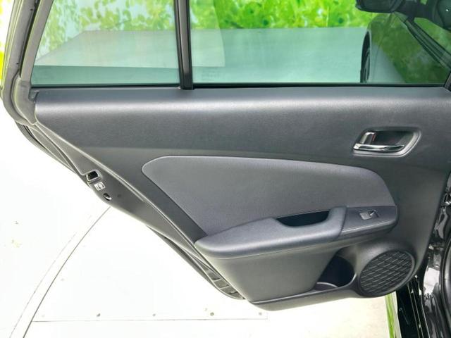 プリウス 4WD Aツーリングセレクションブラックエディション 保証書/ディスプレイオーディオ+ナビ9インチ/衝突安全装置/シートヒーター/パノラミックビューモニター/車線逸脱防止支援システム/シート 合皮/パーキングアシスト 自動操舵 衝突被害軽減システム(22枚目)