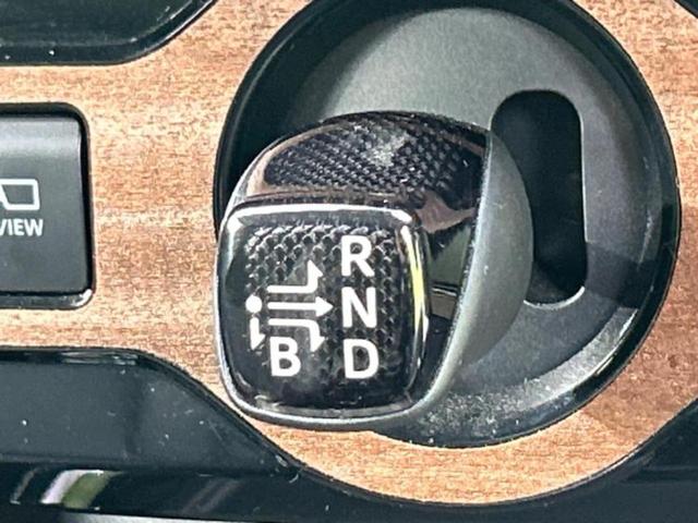 プリウス 4WD Aツーリングセレクションブラックエディション 保証書/ディスプレイオーディオ+ナビ9インチ/衝突安全装置/シートヒーター/パノラミックビューモニター/車線逸脱防止支援システム/シート 合皮/パーキングアシスト 自動操舵 衝突被害軽減システム(25枚目)