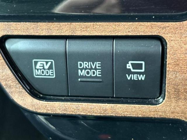 プリウス 4WD Aツーリングセレクションブラックエディション 保証書/ディスプレイオーディオ+ナビ9インチ/衝突安全装置/シートヒーター/パノラミックビューモニター/車線逸脱防止支援システム/シート 合皮/パーキングアシスト 自動操舵 衝突被害軽減システム(31枚目)