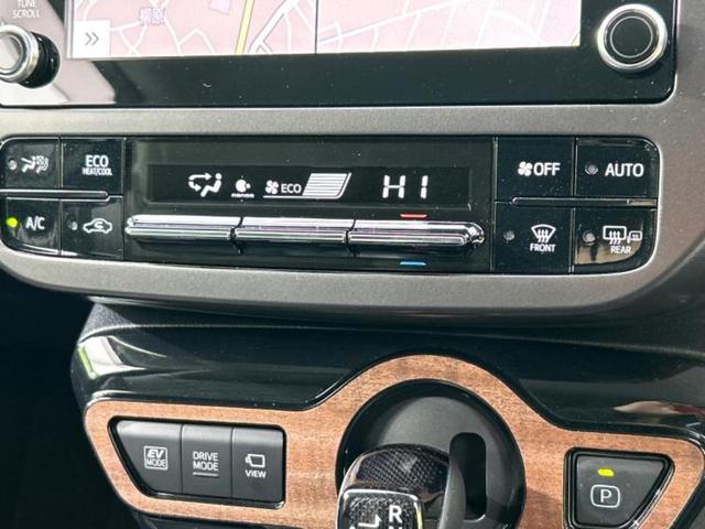 プリウス 4WD Aツーリングセレクションブラックエディション 保証書/ディスプレイオーディオ+ナビ9インチ/衝突安全装置/シートヒーター/パノラミックビューモニター/車線逸脱防止支援システム/シート 合皮/パーキングアシスト 自動操舵 衝突被害軽減システム(32枚目)