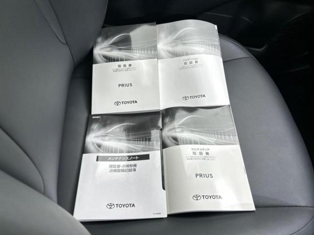プリウス 4WD Aツーリングセレクションブラックエディション 保証書/ディスプレイオーディオ+ナビ9インチ/衝突安全装置/シートヒーター/パノラミックビューモニター/車線逸脱防止支援システム/シート 合皮/パーキングアシスト 自動操舵 衝突被害軽減システム(35枚目)