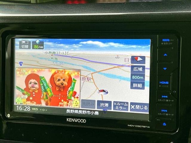 ルーミー 4WD G 新品タイヤ/保証書/社外 SDナビ/衝突安全装置/両側電動スライドドア/シートヒーター 前席/Bluetooth接続/ETC/EBD付ABS/横滑り防止装置/アイドリングストップ/クルーズコントロール(10枚目)