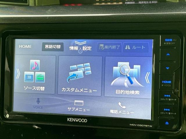 ルーミー 4WD G 新品タイヤ/保証書/社外 SDナビ/衝突安全装置/両側電動スライドドア/シートヒーター 前席/Bluetooth接続/ETC/EBD付ABS/横滑り防止装置/アイドリングストップ/クルーズコントロール(12枚目)