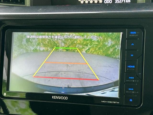 ルーミー 4WD G 新品タイヤ/保証書/社外 SDナビ/衝突安全装置/両側電動スライドドア/シートヒーター 前席/Bluetooth接続/ETC/EBD付ABS/横滑り防止装置/アイドリングストップ/クルーズコントロール(14枚目)