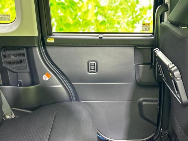 ルーミー 4WD G 新品タイヤ/保証書/社外 SDナビ/衝突安全装置/両側電動スライドドア/シートヒーター 前席/Bluetooth接続/ETC/EBD付ABS/横滑り防止装置/アイドリングストップ/クルーズコントロール(23枚目)