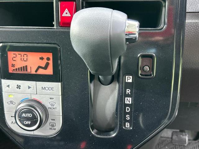 ルーミー 4WD G 新品タイヤ/保証書/社外 SDナビ/衝突安全装置/両側電動スライドドア/シートヒーター 前席/Bluetooth接続/ETC/EBD付ABS/横滑り防止装置/アイドリングストップ/クルーズコントロール(25枚目)