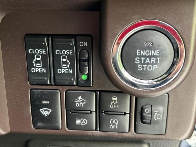 ルーミー 4WD G 新品タイヤ/保証書/社外 SDナビ/衝突安全装置/両側電動スライドドア/シートヒーター 前席/Bluetooth接続/ETC/EBD付ABS/横滑り防止装置/アイドリングストップ/クルーズコントロール(27枚目)