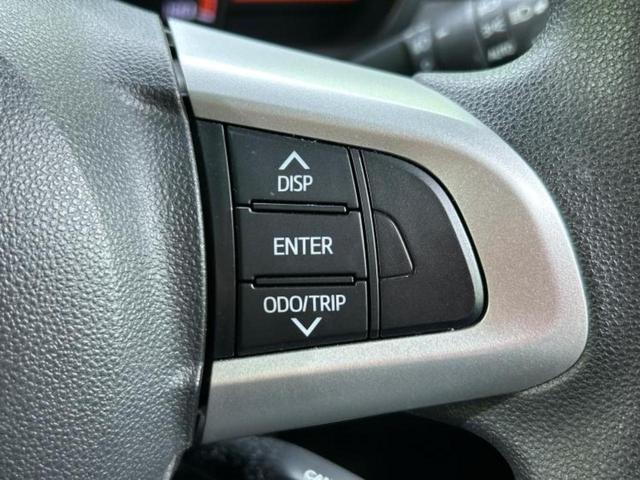 ルーミー 4WD G 新品タイヤ/保証書/社外 SDナビ/衝突安全装置/両側電動スライドドア/シートヒーター 前席/Bluetooth接続/ETC/EBD付ABS/横滑り防止装置/アイドリングストップ/クルーズコントロール(28枚目)