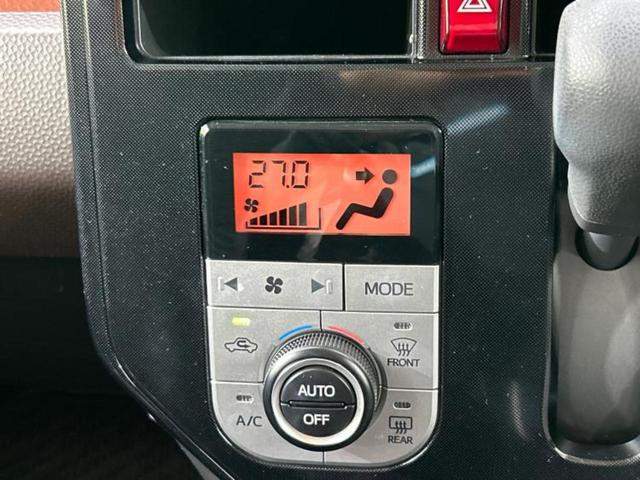 ルーミー 4WD G 新品タイヤ/保証書/社外 SDナビ/衝突安全装置/両側電動スライドドア/シートヒーター 前席/Bluetooth接続/ETC/EBD付ABS/横滑り防止装置/アイドリングストップ/クルーズコントロール(31枚目)