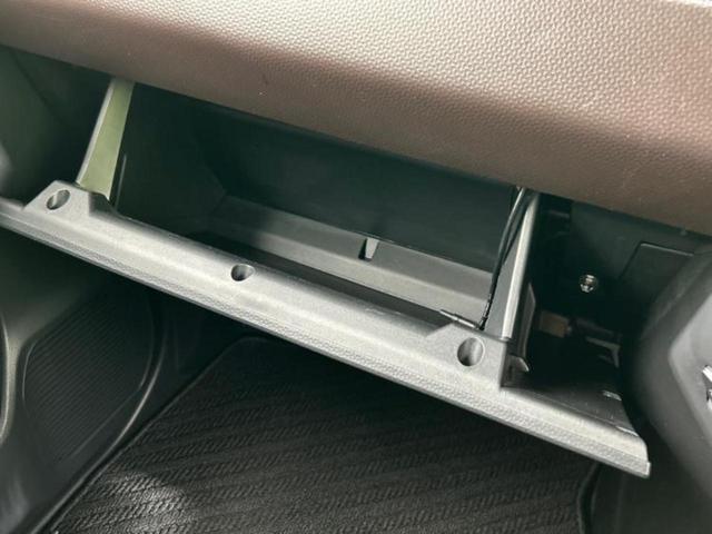 ルーミー 4WD G 新品タイヤ/保証書/社外 SDナビ/衝突安全装置/両側電動スライドドア/シートヒーター 前席/Bluetooth接続/ETC/EBD付ABS/横滑り防止装置/アイドリングストップ/クルーズコントロール(37枚目)