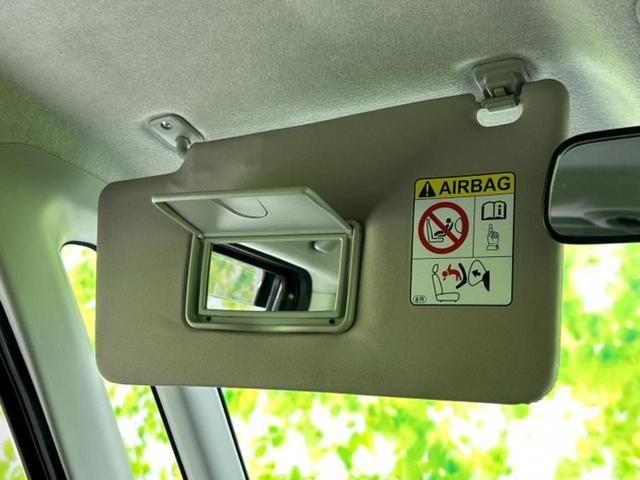 ルーミー 4WD G 新品タイヤ/保証書/社外 SDナビ/衝突安全装置/両側電動スライドドア/シートヒーター 前席/Bluetooth接続/ETC/EBD付ABS/横滑り防止装置/アイドリングストップ/クルーズコントロール(39枚目)