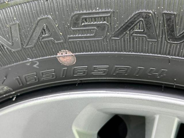 ルーミー 4WD G 新品タイヤ/保証書/社外 SDナビ/衝突安全装置/両側電動スライドドア/シートヒーター 前席/Bluetooth接続/ETC/EBD付ABS/横滑り防止装置/アイドリングストップ/クルーズコントロール(48枚目)