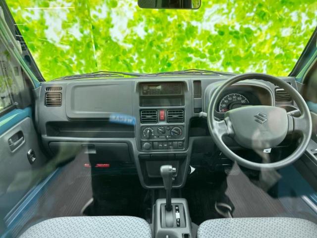 キャリイトラック 4WD KC 新品タイヤ/保証書/横滑り防止装置/エアバッグ 運転席/キーレスエントリー/オートライト/ワンオーナー/マニュアルエアコン/取扱説明書/パワードアロック/アクセサリーソケット/ラジオ 4WD(9枚目)