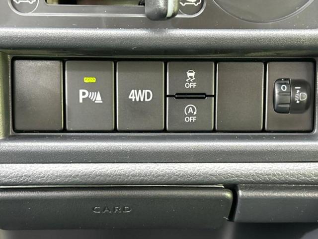 キャリイトラック 4WD KC 新品タイヤ/保証書/横滑り防止装置/エアバッグ 運転席/キーレスエントリー/オートライト/ワンオーナー/マニュアルエアコン/取扱説明書/パワードアロック/アクセサリーソケット/ラジオ 4WD(16枚目)