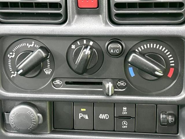 キャリイトラック 4WD KC 新品タイヤ/保証書/横滑り防止装置/エアバッグ 運転席/キーレスエントリー/オートライト/ワンオーナー/マニュアルエアコン/取扱説明書/パワードアロック/アクセサリーソケット/ラジオ 4WD(17枚目)