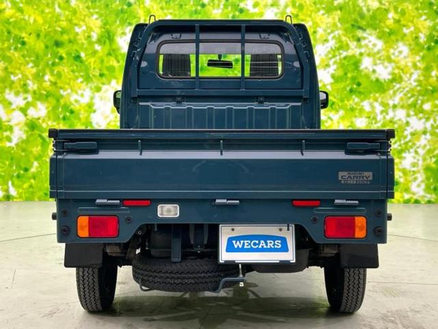 キャリイトラック 4WD KC 新品タイヤ/保証書/横滑り防止装置/エアバッグ 運転席/キーレスエントリー/オートライト/ワンオーナー/マニュアルエアコン/取扱説明書/パワードアロック/アクセサリーソケット/ラジオ 4WD(23枚目)