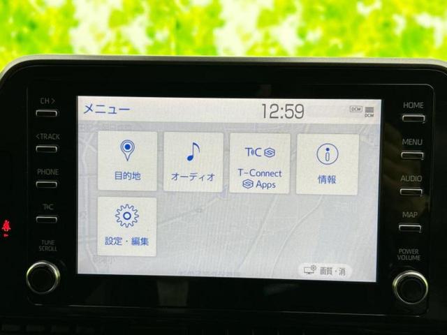 C-HR S GRスポーツ 新品タイヤ/ディスプレイオーディオ/衝突安全装置/シートヒーター 前席/パノラミックビューモニター/車線逸脱防止支援システム/シート ハーフレザー/ドライブレコーダー 社外/ヘッドランプ LED(12枚目)