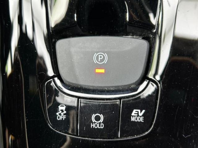 C-HR S GRスポーツ 新品タイヤ/ディスプレイオーディオ/衝突安全装置/シートヒーター 前席/パノラミックビューモニター/車線逸脱防止支援システム/シート ハーフレザー/ドライブレコーダー 社外/ヘッドランプ LED(29枚目)