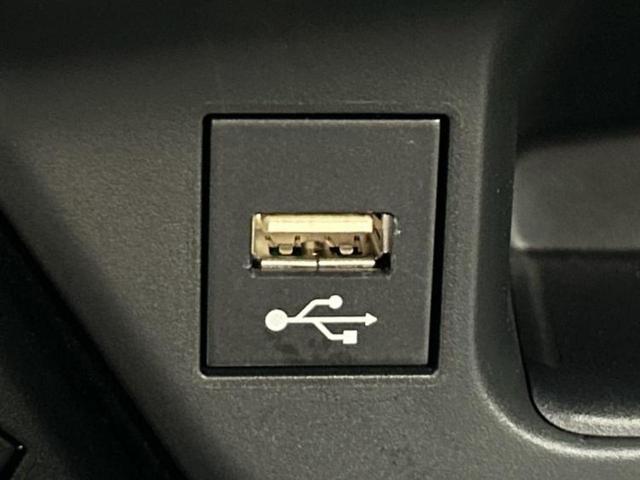 C-HR S GRスポーツ 新品タイヤ/ディスプレイオーディオ/衝突安全装置/シートヒーター 前席/パノラミックビューモニター/車線逸脱防止支援システム/シート ハーフレザー/ドライブレコーダー 社外/ヘッドランプ LED(36枚目)