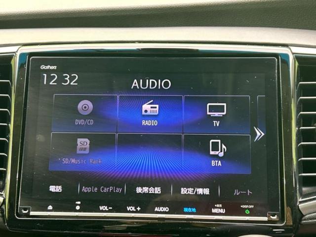 オデッセイハイブリッド ハイブリッドアブソルート・EXホンダセンシング 保証書/純正 9インチ SDナビ/衝突安全装置/両側電動スライドドア/シートヒーター/車線逸脱防止支援システム/シート ハーフレザー/ドライブレコーダー 純正/ヘッドランプ LED バックカメラ(11枚目)