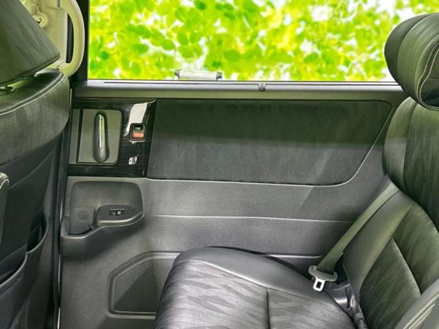 オデッセイハイブリッド ハイブリッドアブソルート・EXホンダセンシング 保証書/純正 9インチ SDナビ/衝突安全装置/両側電動スライドドア/シートヒーター/車線逸脱防止支援システム/シート ハーフレザー/ドライブレコーダー 純正/ヘッドランプ LED バックカメラ(23枚目)