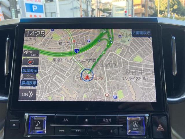 ヴェルファイア X 保証書/社外 11インチ SDナビ/フリップダウンモニター 社外 12.8インチ/衝突安全装置/電動スライドドア/車線逸脱防止支援システム/ドライブレコーダー 社外/ヘッドランプ LED バックカメラ(9枚目)