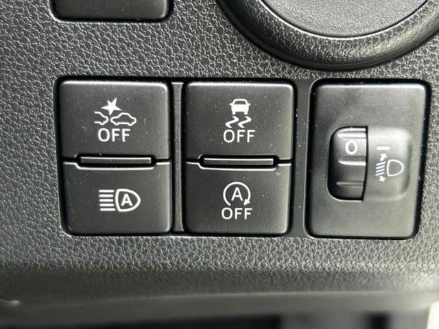 ミライース Ｌ　ＳＡ３　保証書／衝突安全装置／横滑り防止装置／アイドリングストップ／禁煙車／エアバッグ　運転席／エアバッグ　助手席／パワーウインドウ／パワーステアリング／オートライト／マニュアルエアコン／取扱説明書（15枚目）