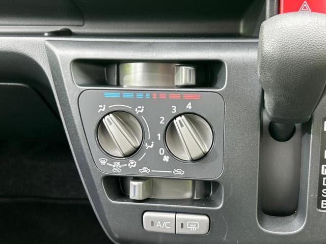 ミライース Ｌ　ＳＡ３　保証書／衝突安全装置／横滑り防止装置／アイドリングストップ／禁煙車／エアバッグ　運転席／エアバッグ　助手席／パワーウインドウ／パワーステアリング／オートライト／マニュアルエアコン／取扱説明書（16枚目）